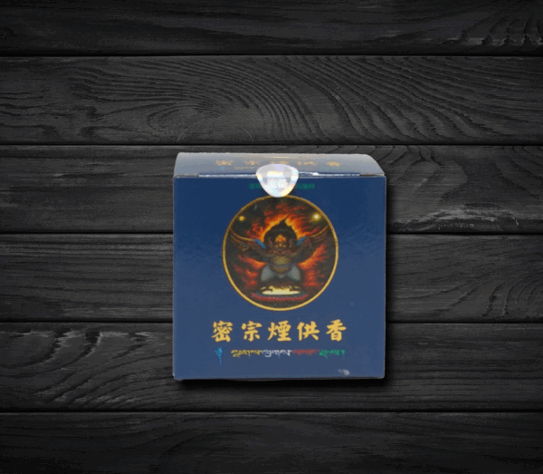 密宗煙供香小環香