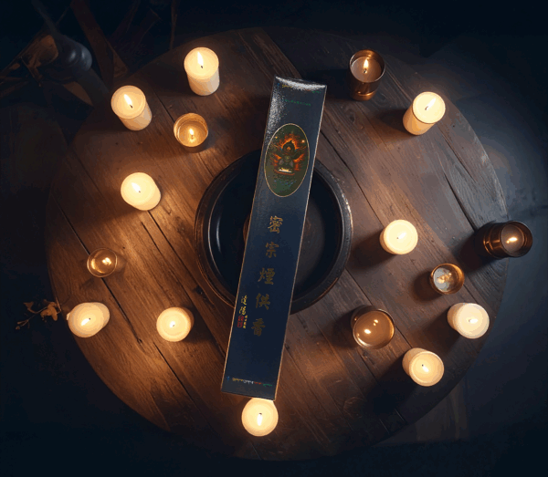 密宗煙供香立香(一尺六寸)