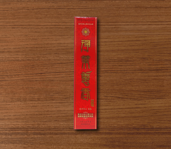 淨業薰香立香(一尺三寸)