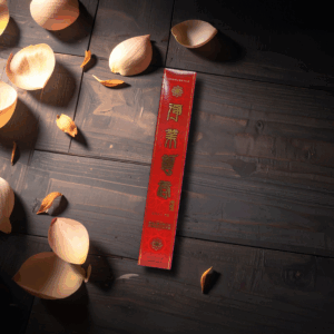 淨業薰香立香(一尺六寸)