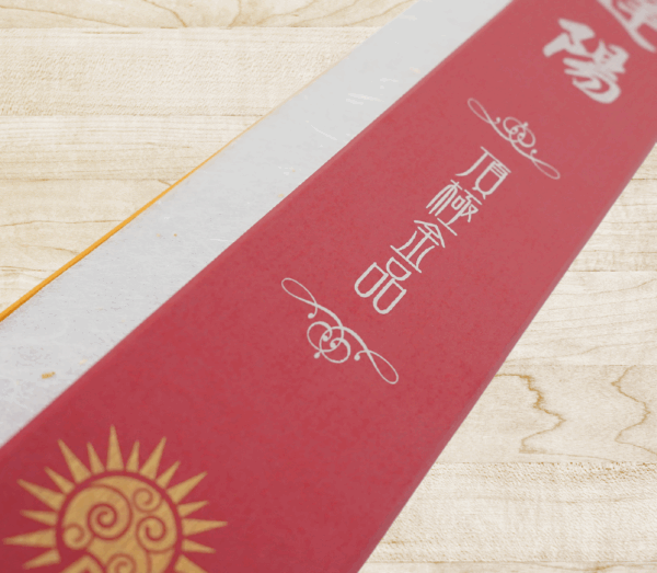 頂極金品水沉(一尺六寸)